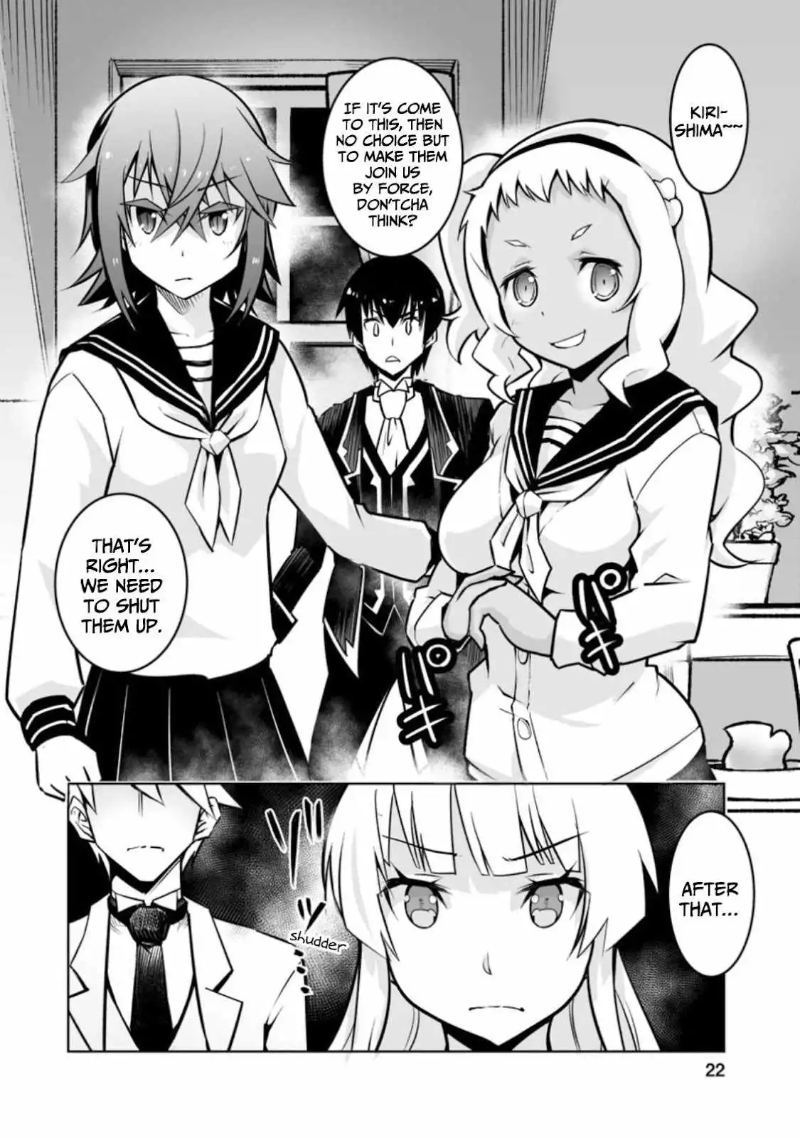 Class Teni De Ore Dake Haburaretara, Doukyuu Harem Tsukuru Koto Ni Shita Chapter 16 21